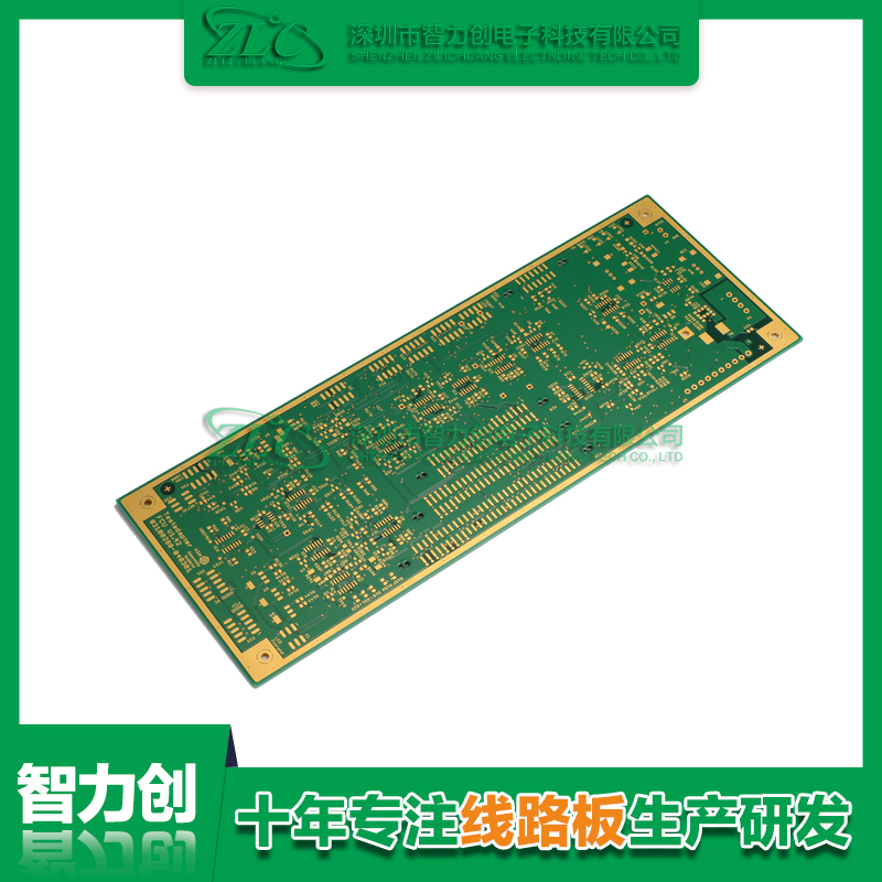 做PCB打樣，這些知識點一定要了解!