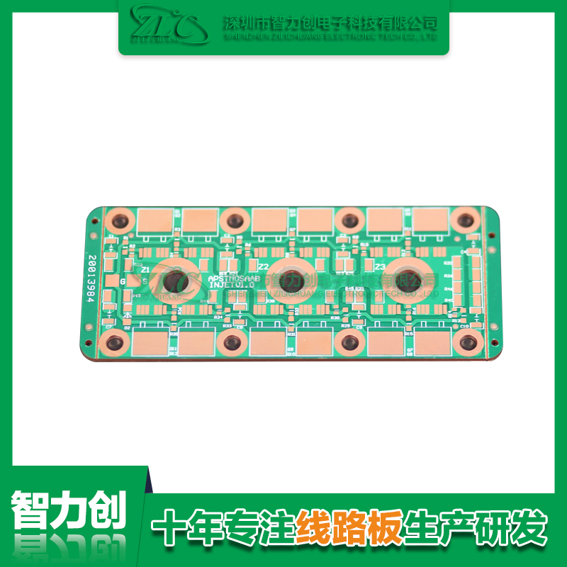 比較常見pcb電路板種類，pcb基板材料分類