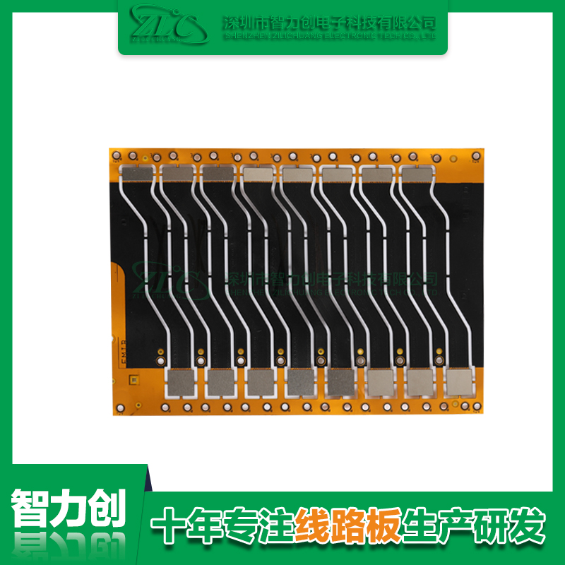 fpc阻抗板是什么？fpc阻抗板的基礎(chǔ)知識有哪些？